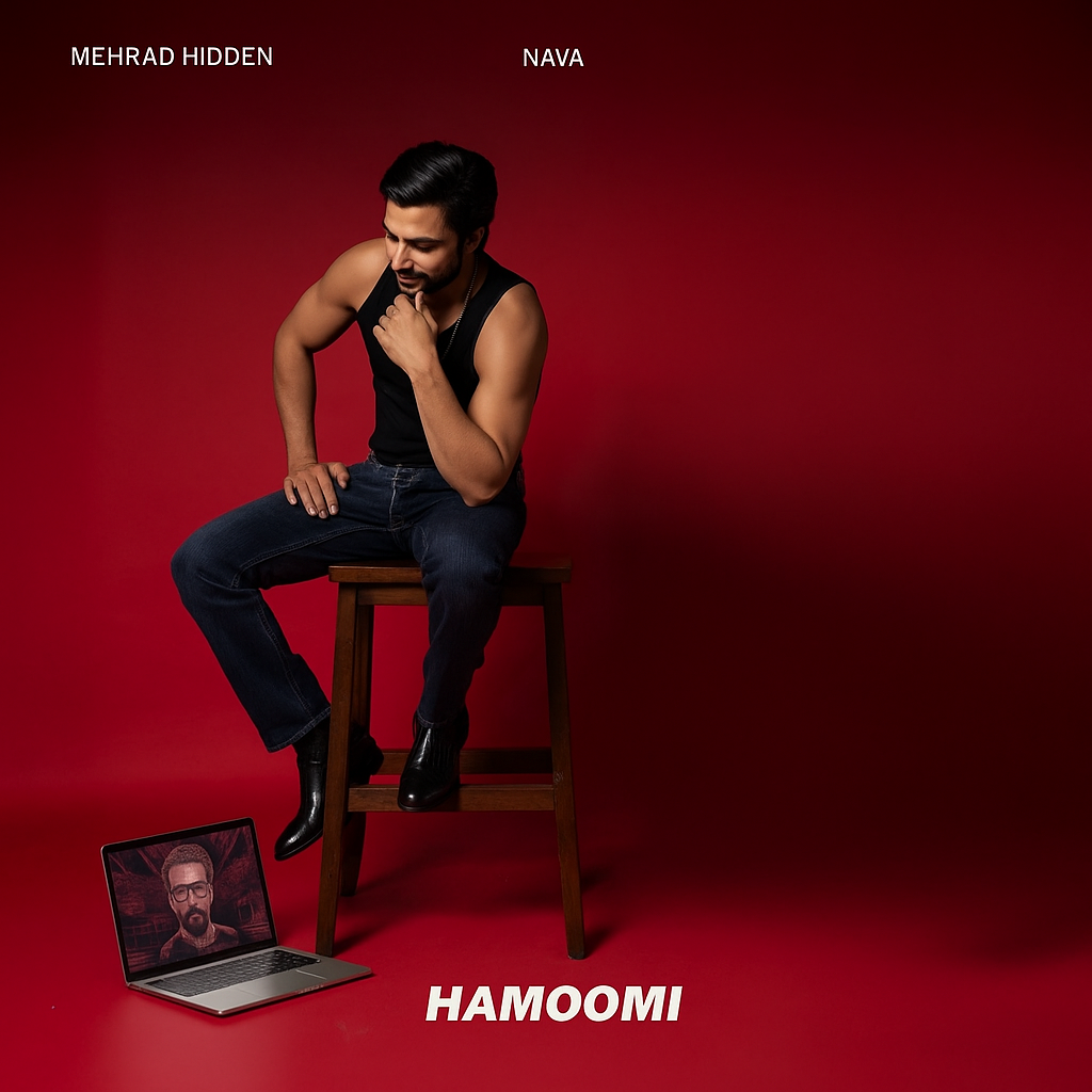 دانلود آهنگ مهراد هیدن حمومی