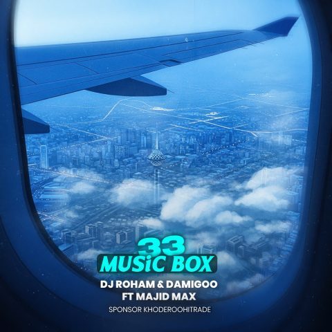 دانلود آهنگ دیجی رهام و مجید مکس موزیک باکس 33