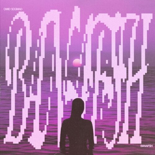 دانلود آهنگ امید سوگماد بنفش