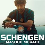 دانلود آهنگ مسعود مرادی شینگن
