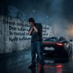 دانلود آهنگ کیاوش نبودی