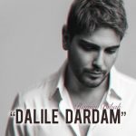 دانلود آهنگ رامین بیباک دلیل دردم دانلود آهنگ رامین بیباک دلیل دردم