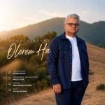 دانلود آهنگ افشین آذری اولرم ها دانلود آهنگ افشین آذری اولرم ها