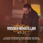دانلود آهنگ روزبه نعمت اللهی گل سنگ